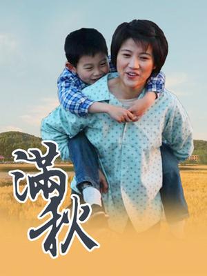 茶狸子-粉色运动衣 [40P/1V/457.84 MB]